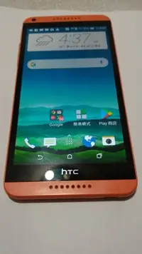 在飛比找Yahoo!奇摩拍賣優惠-HTC DESIRE 816 5.5吋 4G手機