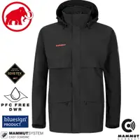 在飛比找樂天市場購物網優惠-【MAMMUT 長毛象 男 Heritage HS Hood