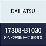 DAIHATSU SUB-ASSY BOON Genuine Parts Idol Up Vacuum Hose Model Number 17308-B1030