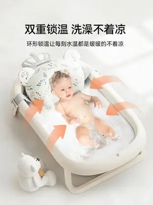 英氏嬰兒洗澡盆寶寶澡盆兒童用品可坐躺大號新生折疊家用嬰兒浴盆