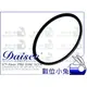 數位小兔【Daisee UV Haze PRO DMC SLIM 保護鏡 72mm】薄框 多層鍍膜 UV鏡