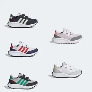 【adidas 愛迪達】 運動鞋 休閒鞋 童鞋 RUN 70s CF K(GW0334&GW0333&HP7684&GW0330&GW1491)