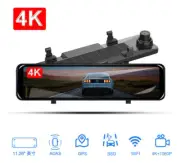 1 set ADAS BSD dual recording driving recorder GPS wifi 12-inch full screen