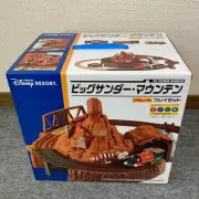 Big Thunder Mountain Plarail Tomica