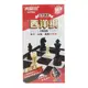 大富翁 磁性小西洋棋(新)G703