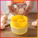 EGG SEPARATOR UNIQUE EGG WHITE YOLK FILTER DIY HANDMADE BAKI