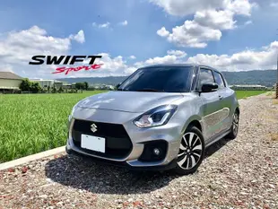 大新竹【阿勇的店】SUZUKI 2018年式 NEW SWIFT SPORT SP空力套 全套含有燈尾翼 可單購尾翼預購