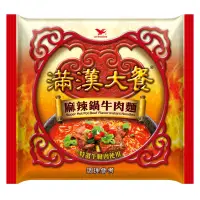 在飛比找蝦皮商城優惠-統一滿漢大餐麻辣鍋牛肉麵(袋)[箱購]200g克 x 12P