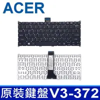 在飛比找Yahoo!奇摩拍賣優惠-ACER E3-112 黑色 繁體中文 鍵盤 V3-370 