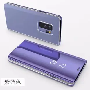 適用三星s9手機殼note5保護套galaxys9+防摔s9plus鏡面翻蓋保護套