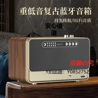 在飛比找Yahoo!奇摩拍賣優惠-收音機萬人迷音箱木質雙喇叭低音炮HiFi復古收音機手機插卡