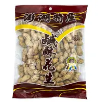 在飛比找蝦皮商城優惠-四乘六鹹酥花生170g【愛買】