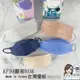 台灣優紙 醫療 KF94韓式立體口罩10入/盒 成人 兒童 單片包裝 魚型口罩 魚形口罩 醫用口罩