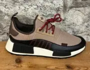 Adidas Running NMD R1 TR "CARDBOARD" GZ4615 BROWN/BLACK MENS NEW WITH BOX