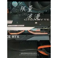 在飛比找蝦皮購物優惠-保固五年 技嘉 GeForce RTX 3050 GAMIN