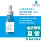 【現貨】LA理膚寶水 B5彈潤修復多效撫紋眼部精華 15ml【新高橋藥局】精華液 抗皺 眼部精華｜效期：2026.05