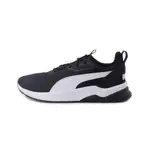 PUMA ANZARUN FS 2.0 休閒跑鞋 黑白 39098201 男鞋