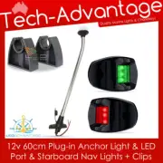 12v Boat Anchor Marine LED Navigation BLACK Port Starboard LED Kit Light & Clips