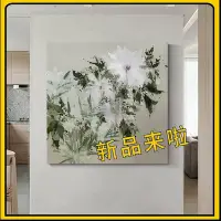 在飛比找Yahoo!奇摩拍賣優惠-壁畫 玄關手繪油畫客廳肌理畫趙無極抽象藝術裝飾畫法式餐廳掛畫