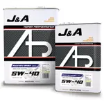 {J&A SOUTHERN} J&A RACING OIL日本原裝進口機油 RRS 5W-40