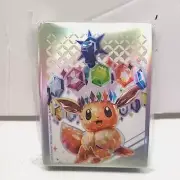 Pokemon Prismatic Evolutions Eevee Sleeves Sealed Pack of 65 Sleeves Only