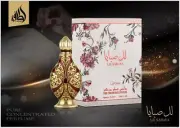 Lil Sabaya Attar Concentrated Perfume Oil CPO By Lattafa 25 MLSuper Rich Oil