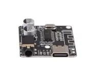 2pcs Audio Receiving and Decoding Board 5.0 Lossless Car Audio Decoder Amplifier