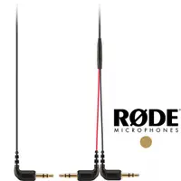 在飛比找momo購物網優惠-【RODE】SC11 3.5mm 一對二 TRS 音源線(公