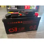 【505電池工坊】12V 65AH DIY組合 二手深循環電池 防水電壓表 點菸器+輸出