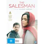 Salesman, The