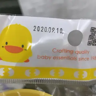 黃色小鴨 PiyoPiyo 麥粥碗 寶寶碗 副食品 嬰兒湯匙 兒童餐具 嬰兒餐具