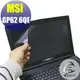 【Ezstick】MSI GP62 6QE 7RD 專用 靜電式筆電LCD液晶螢幕貼 (可選鏡面或霧面)