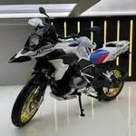 新款華一合金車模1:9水鳥R1250GS機車滑行玩具車帶燈光模型擺件代發經典0-1-3-6-9歲兒童玩具男孩女孩玩具禮物