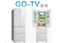 在飛比找Yahoo!奇摩拍賣優惠-[GO-TV] SANLUX台灣三洋 312L 變頻四門冰箱