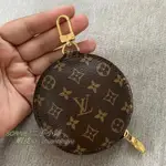 SORIVE二手精品代購 LV路易威登LOUIS VUITTON MONOGRAM 經典花紋 圓形 零錢包 M61926