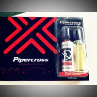 在飛比找蝦皮購物優惠-PiperCross 高流量空濾清潔組 正品台灣公司貨