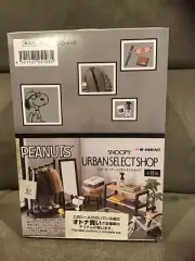 Re-ment Peanut’s Snoopy Urban Style Shop Complete Set Of 8 NIB