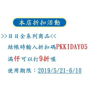 高雄 Day&Day 日日 不鏽鋼衛浴配件 ST5218 活動毛巾架 304不鏽鋼