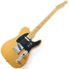 Fender USA American Professional II Telecaster Butterscotch Blonde/Maple 688924