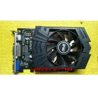 在飛比找蝦皮購物優惠-※含稅附發票※故障報廢品 華碩GTX750 PHOC 2GD