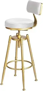 [Levede] Height Adjustable Bar Stools, 360° Swivel Bar Chairs with Backrest and Footrest, Velvet Seat Kitchen Counter Stools for Home Bar, Dining Room, Cafe, 150kg Capacity (White)