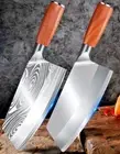 Cleaver Knife Kitchen Chef Slicing Chopping Butcher Stainless Steel Wood Handle