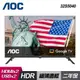 【AOC】32S5040 32型 HD Google TV｜含運無安裝
