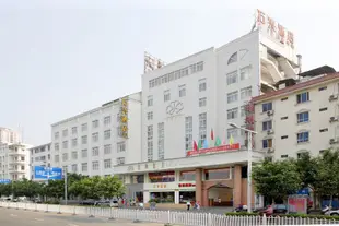 永恆萬興酒店(南寧文化宮店)Wanxing Hotel (Nanning Culture Palace)