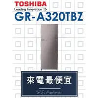 在飛比找PChome商店街優惠-【網路３Ｃ館】原廠經銷【來電最便宜】有福利品可問 TOSHI