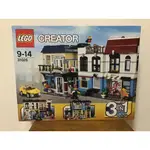 LEGO 樂高 31026 CREATOR 三合一系列 單車店與咖啡店 盒損 全新未拆