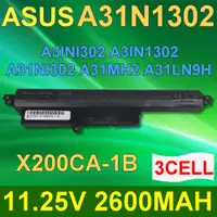 在飛比找松果購物優惠-華碩 3芯 A31N1302 日系電池 X200MA X20