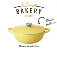 在飛比找Yahoo!奇摩拍賣優惠-Le Creuset 含羞草黃 媽咪鍋 鑄鐵鍋 24cm