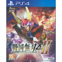 在飛比找Yahoo!奇摩拍賣優惠-PS4亞版中古品~戰國無雙 4-II (日文版)