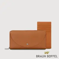 在飛比找momo購物網優惠-【BRAUN BUFFEL 德國小金牛】台灣總代理 欣娜-A